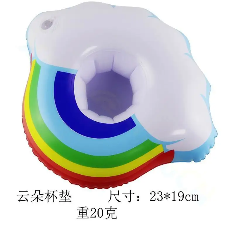arc-en-ciel gonflable piscine